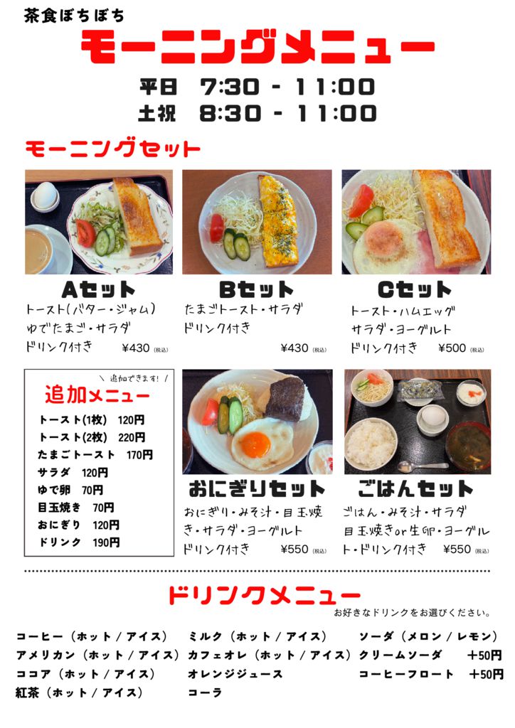 Unknownのサムネイル