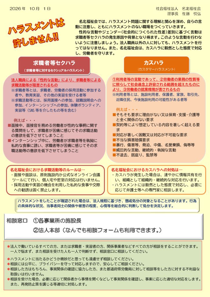 ????? ??????? ??????????のサムネイル